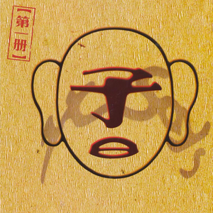 黄💖色💖视💖频💖
