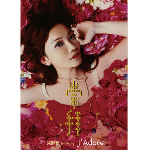 黄💖色💖视💖频💖
